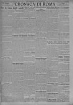 giornale/TO00185815/1924/n.219, 5 ed/004